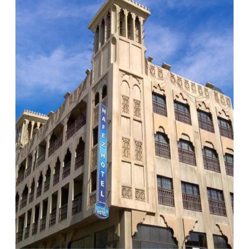 Hafez Hotel Apartments - Al Ras Metro Station