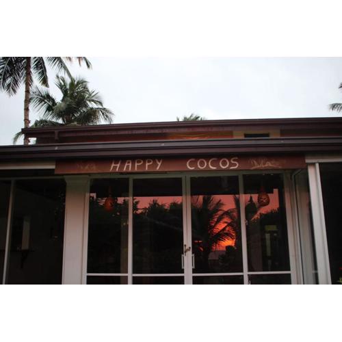 Happy Cocos Beach House