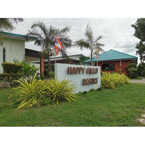 Happy Field Resort