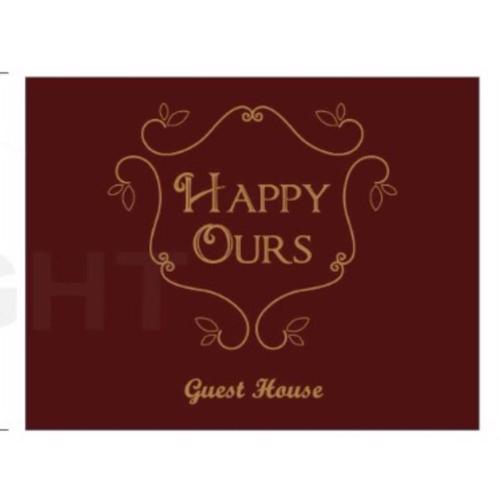 Happy Ours Guesthouse