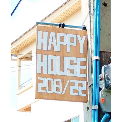 Happyhouse Laksi station (PK14)