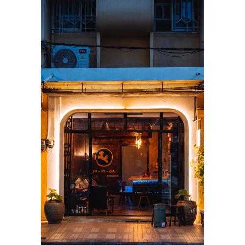 Hatyai Backpackers Hostel