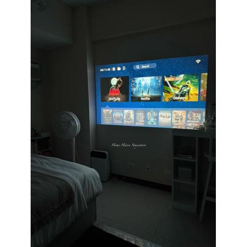 Home Haven Cubao Staycation Near Malls