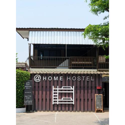 @Home Hostel Wua Lai