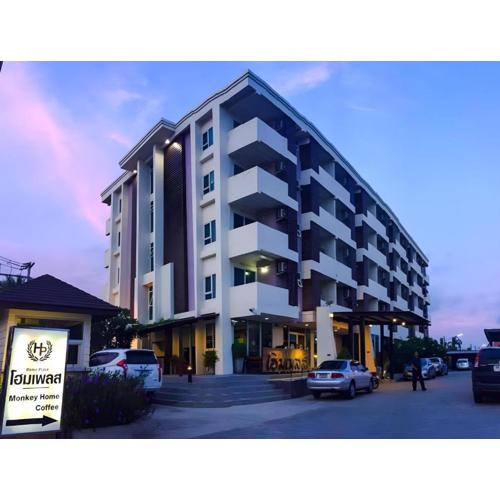Home Place Lopburi Hotel