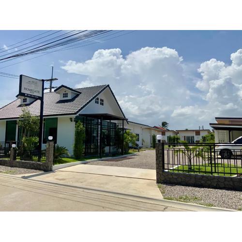 HomeGate Resort โฮมเกท รีสอร์ท