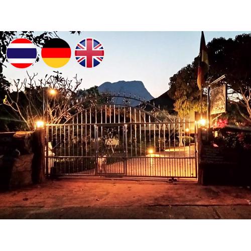 Homestay PJ Garden Home