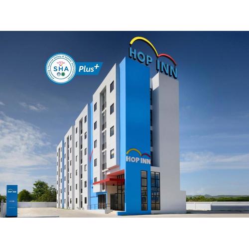 HOP INN Khon Kaen Srichan Road Building A