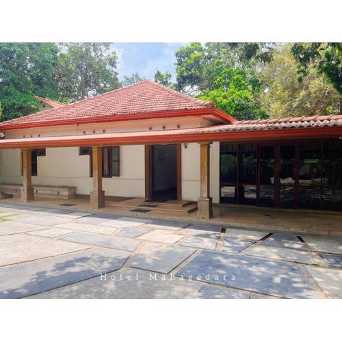 Hotel Mahagedara