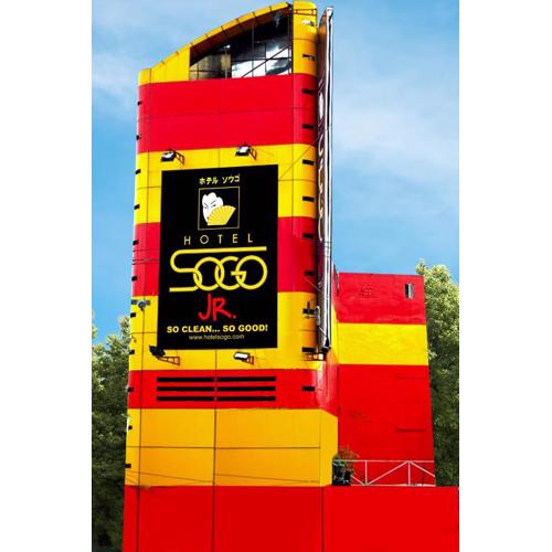 Hotel Sogo Alabang Jr