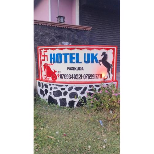Hotel UK Pasikuda