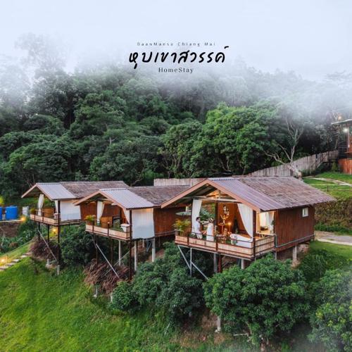 Hubkhaosawan Homestay