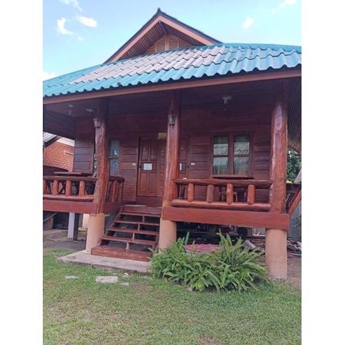 Huean khao hom เฮือนข้าวหอม