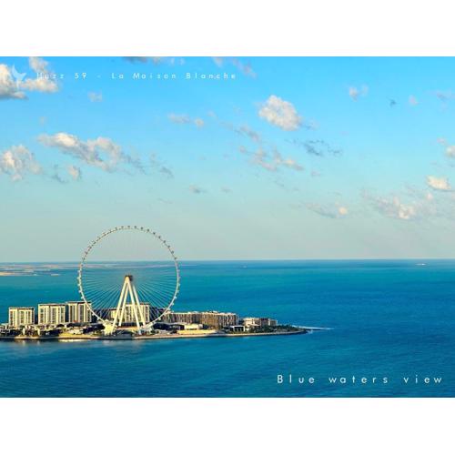 Huzz 59 - La Maison Blanche