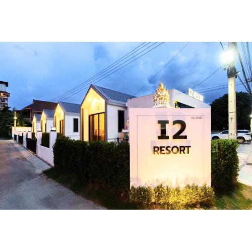 i2 Resort Lampang