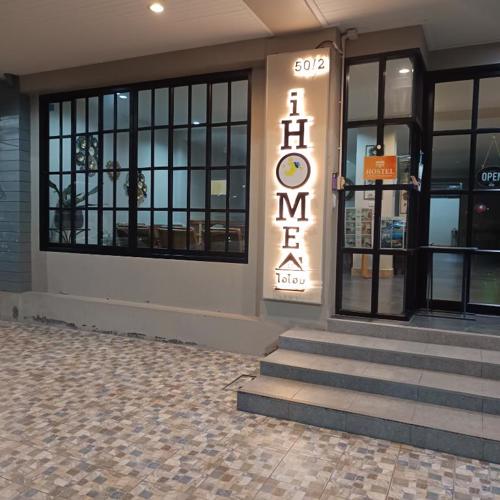 iHome Hostel Hatyai