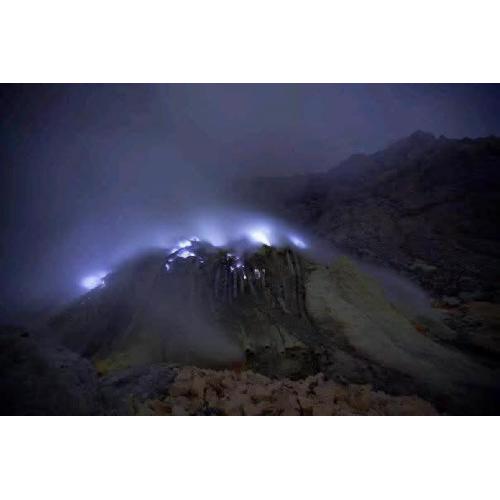 Ijen Blue Fire