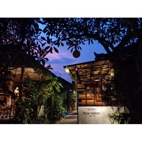 In Da Garden