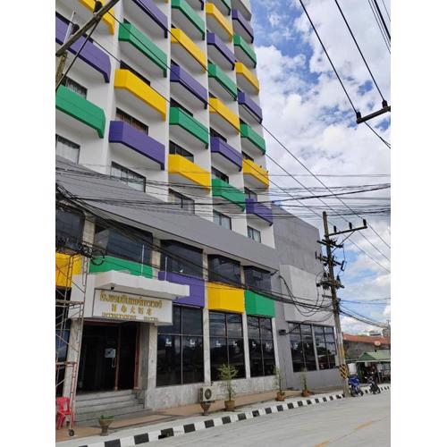 INTERTOWER HOTEL (SHA)