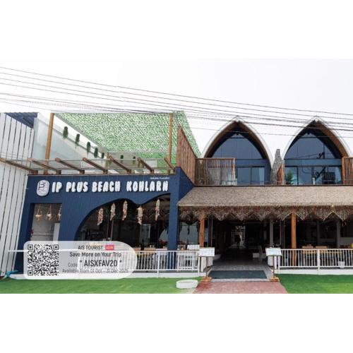 IP PLUS BEACH RESORT Koh Larn