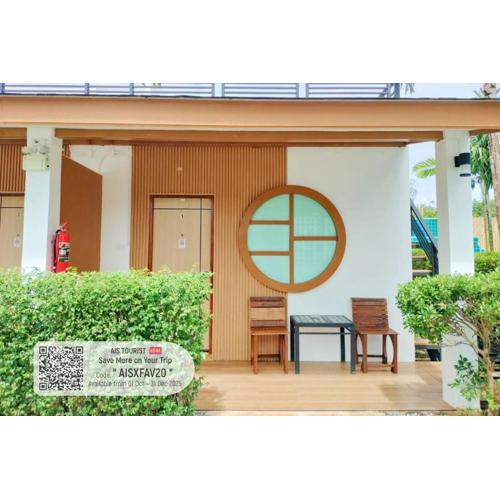 IP Plus Resort Chanthaburia - Halal Hotel