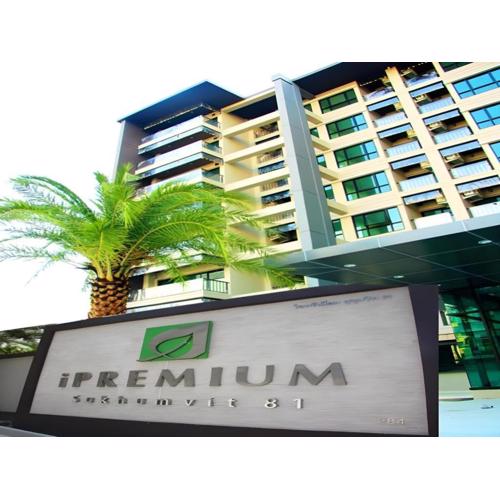 Ipremium Sukhumvit 81 Hotel