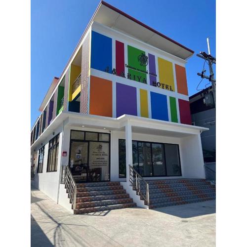 J & Ariya Hotel Near Samui Airport and Koh Phangan Pier