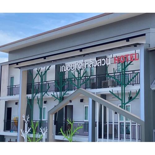 Jeboutiquelangsuan hotel