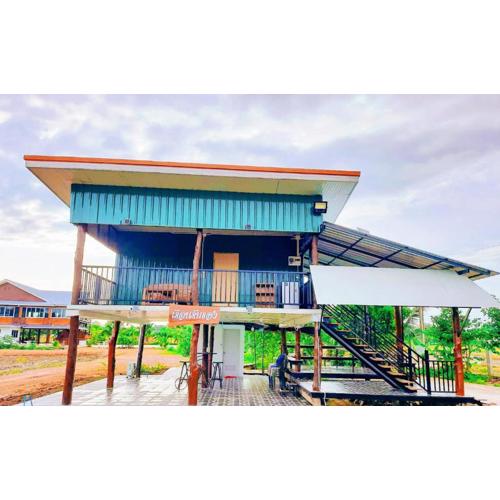 Jira Hotel เรือนรับรอง