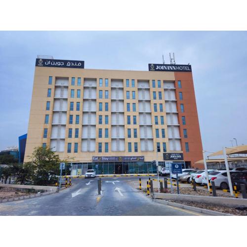 JOIN INN HOTEL Jebel Ali, Dubai - Formerly easyHotel Jebel Ali