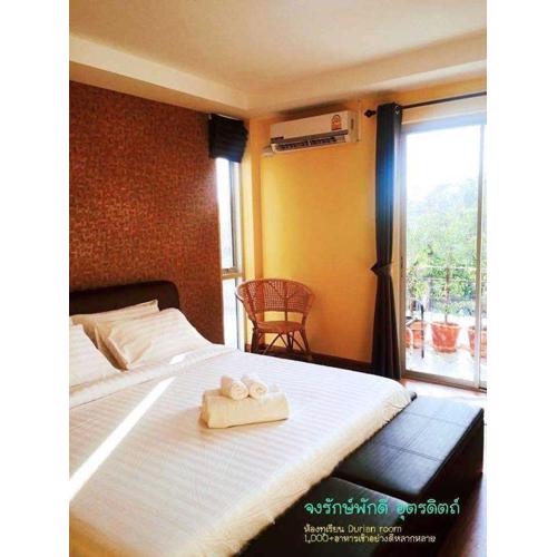 ๋Jongluxpakdee โรงแรมจงรักษ์พักดี