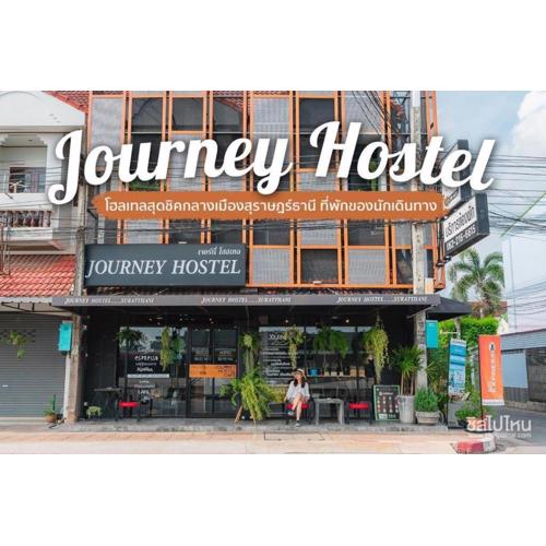 Journey Hostel Surat