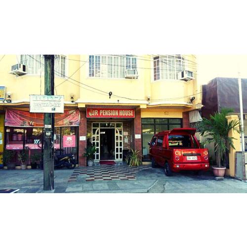 JR Pension House