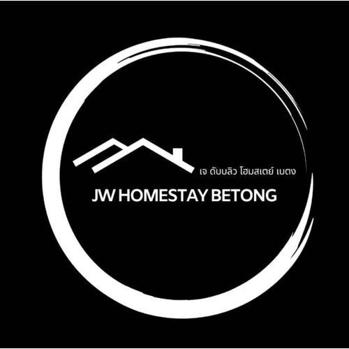 JW Homestay Betong H1 เจ ดับบลิว โฮมสเตย์ เบตง H1