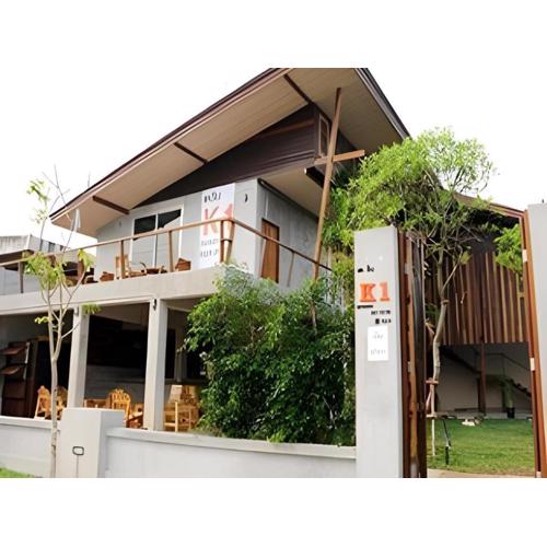 K-1 Modern Art Hotel @ Nan