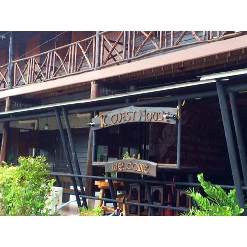 K Guesthouse Adults only