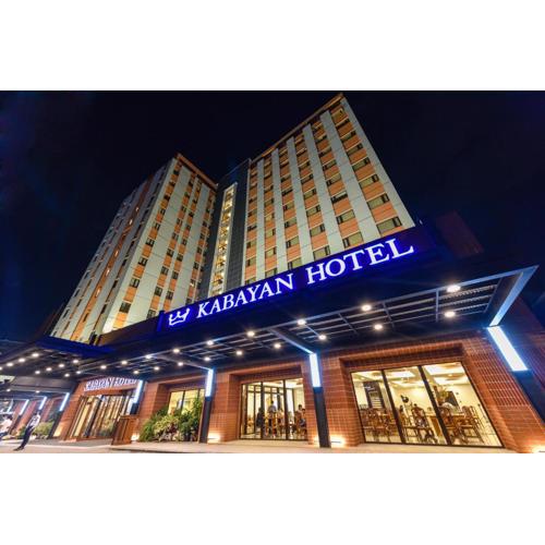 Kabayan Hotel Pasay