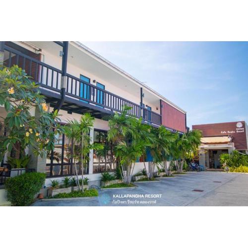 Kallapangha Resort Khlongwan