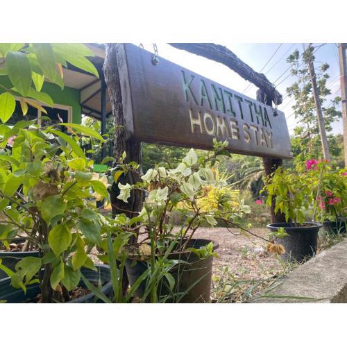 Kanitta Homestay kohyaonoi