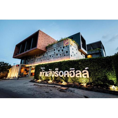 Kaoseng Rockhill Hotel