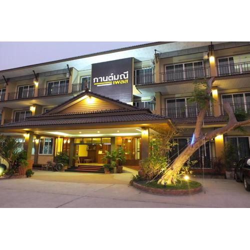 Karnmanee Place Hotel