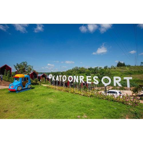 KATOON RESORT KHAO KHO