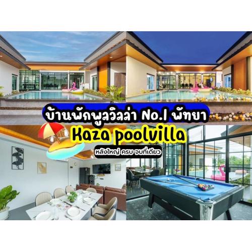 Kaza pool villa pattaya