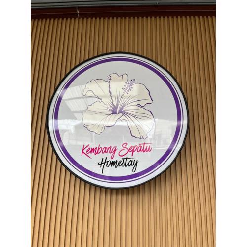 Kembang Sepatu Homestay