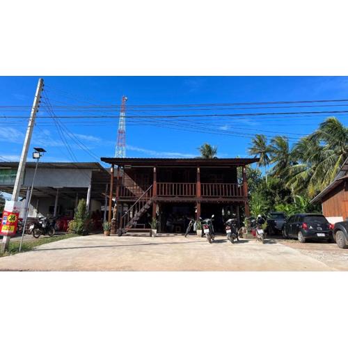 Khamban homestay ค้ำบ้านโฮมสเตย์