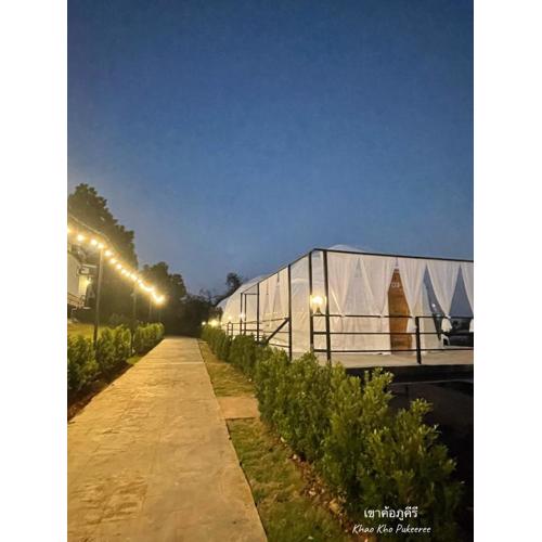 เขาค้อภูคีรี(KHAO KHO PUKEEREE)