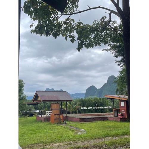 Khao Sok Evergreen House
