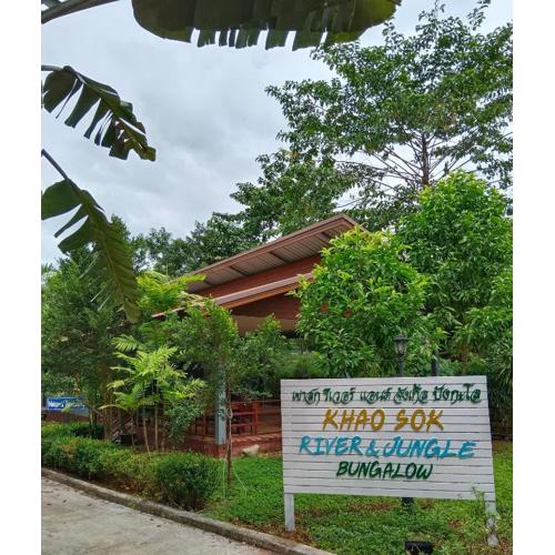 Khao Sok River & Jungle Bungalow
