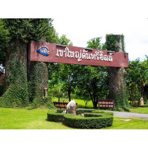 Khao Yai Country Hill Resort