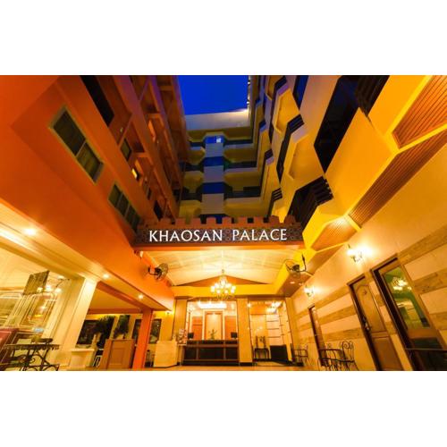 Khaosan Palace Hotel